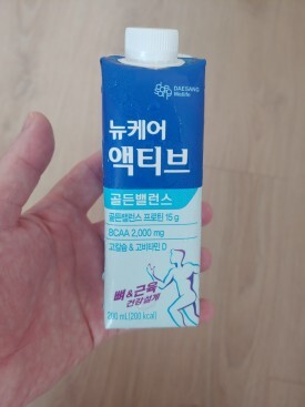  내돈내산 1일1식 소식좌 뉴케어 액티브 골든밸런스 단백질 음료 리얼 후기