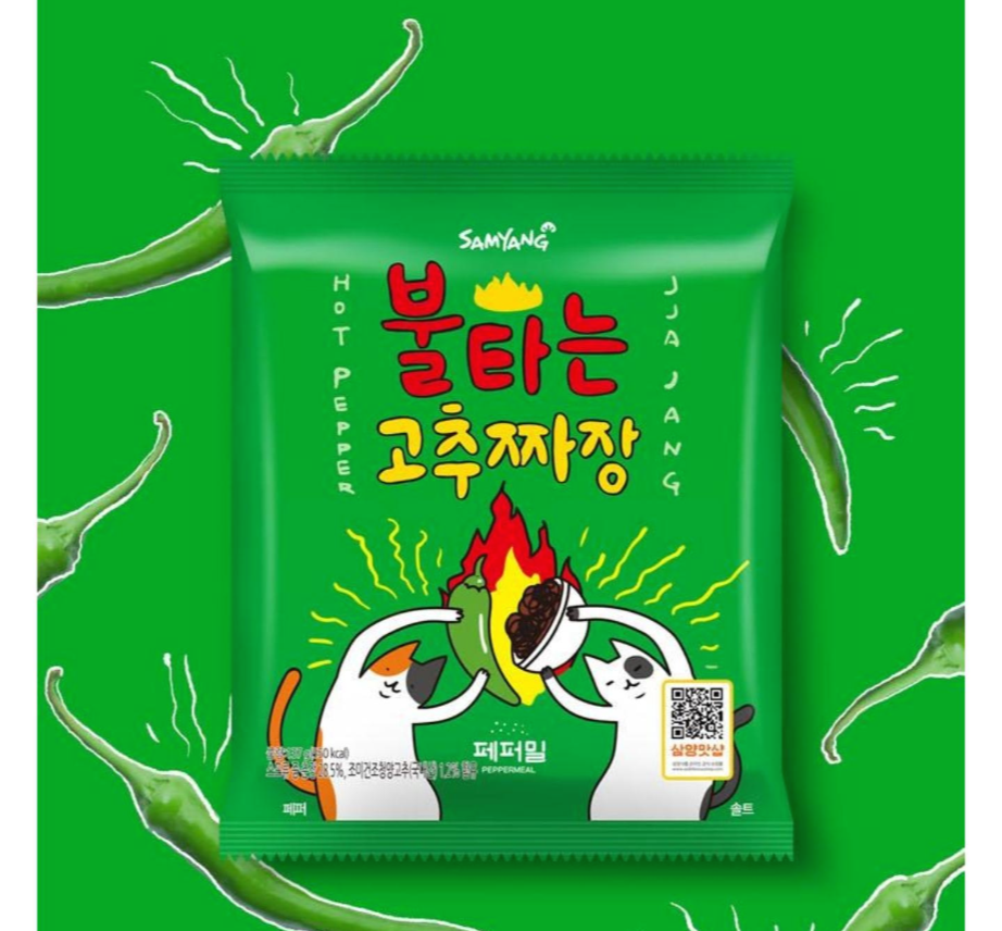 불타는짜장 이미지