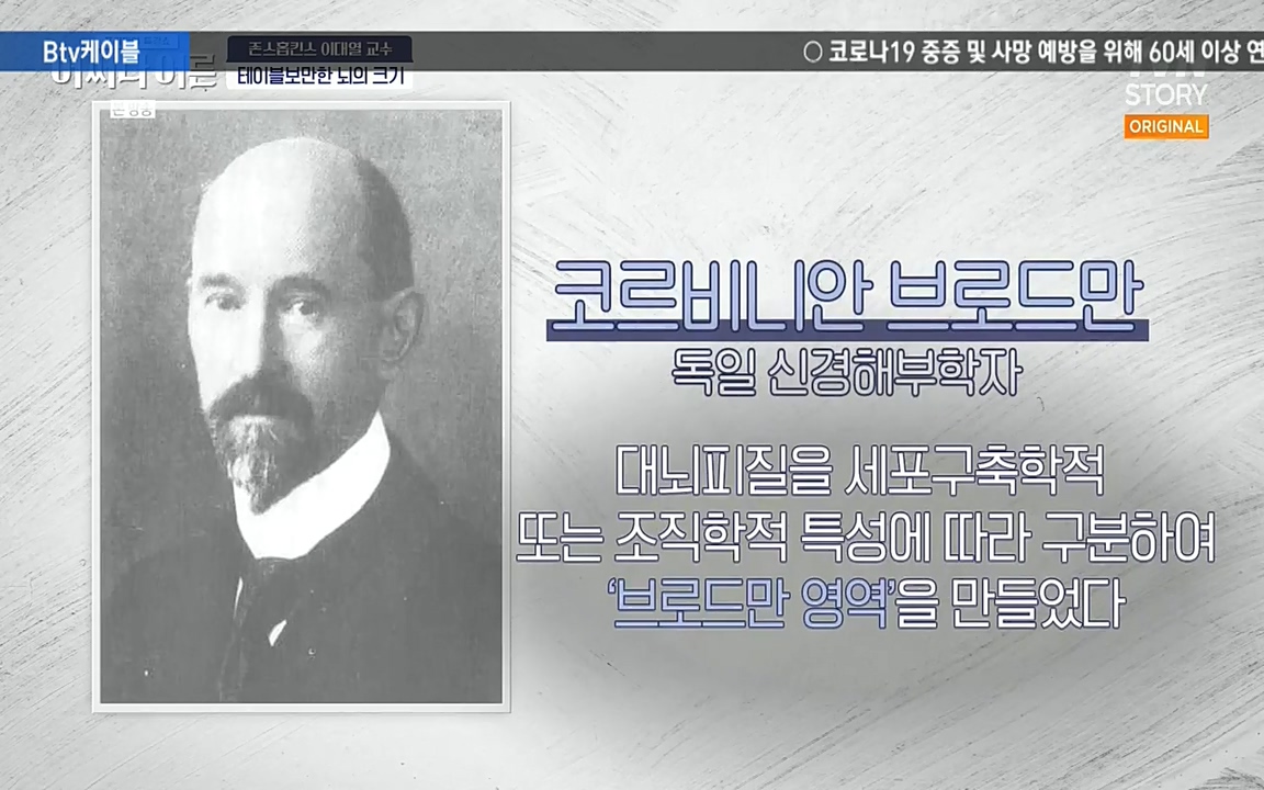 어쩌다 어른.E06.220715p-NEXT.mp4_20220912_140321.678.jpg