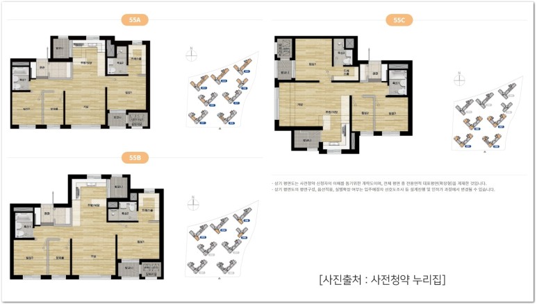 군포대야미, 의왕월암, 수원당수, 35