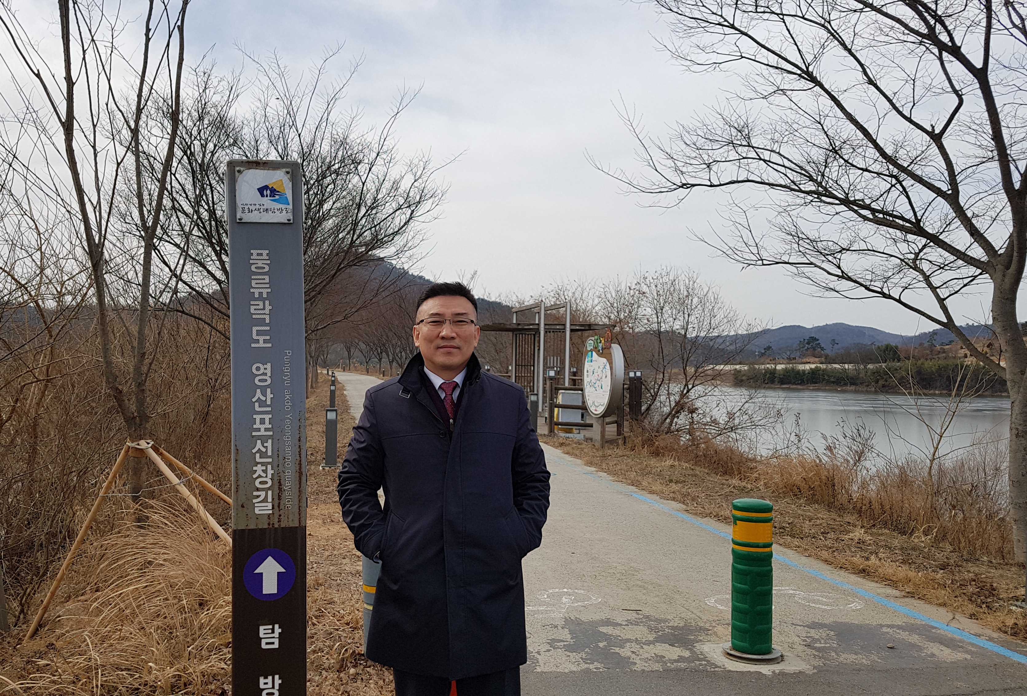  영산강변을 추억하며...