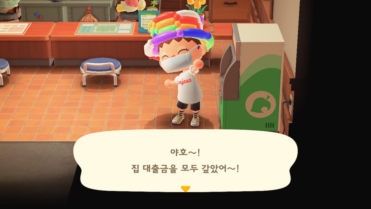모동숲 철광석 최대로 얻는법!(동물의 숲 철광석, 모동숲 금광석, 모동숲 섬이름) 모동숲 철광석 최대로 얻는법!(동물의 숲 철광석, 모동숲 금광석, 모동숲 섬이름)