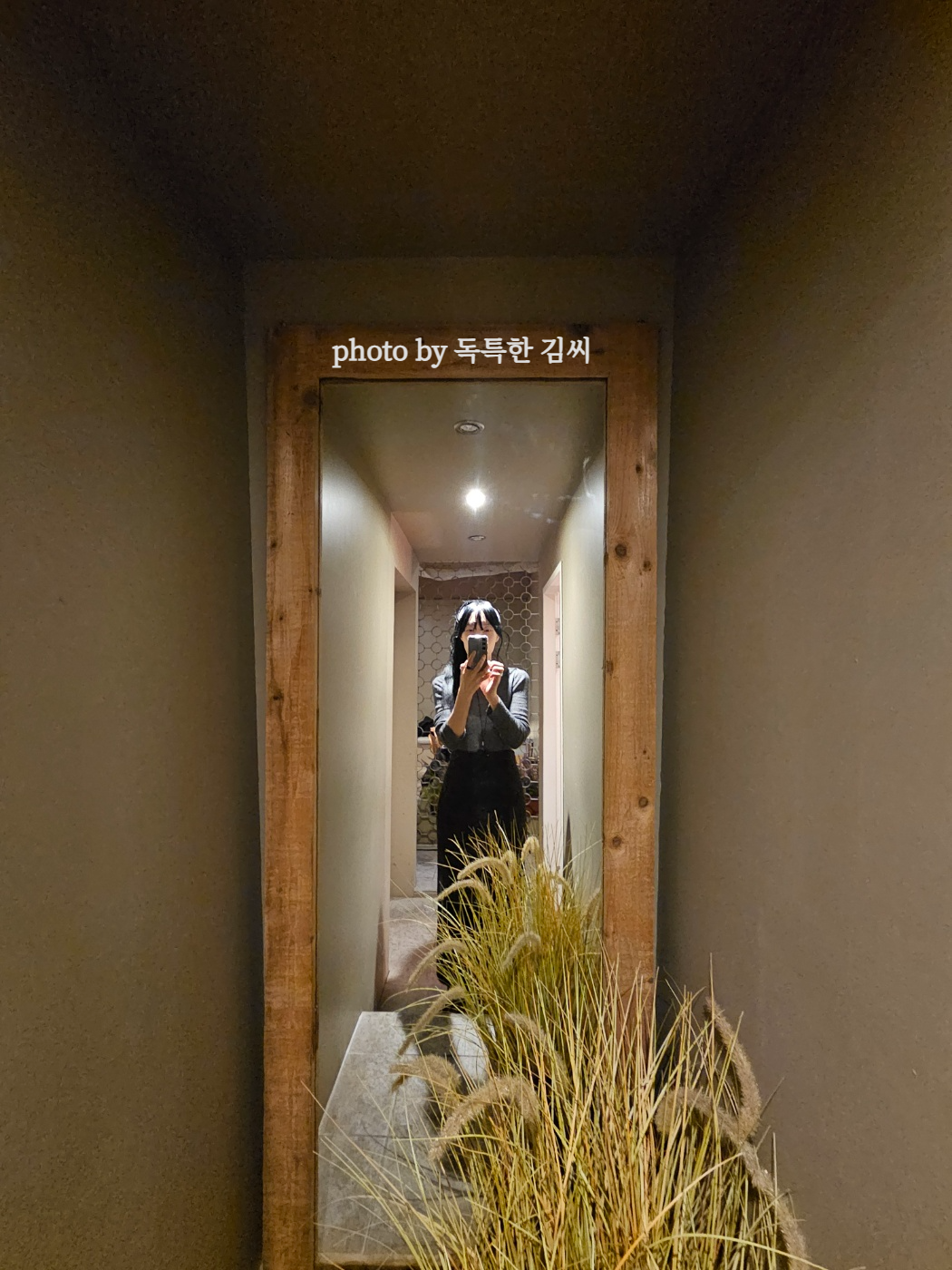 스콘 맛집 마산 합성동 에버커피 추천