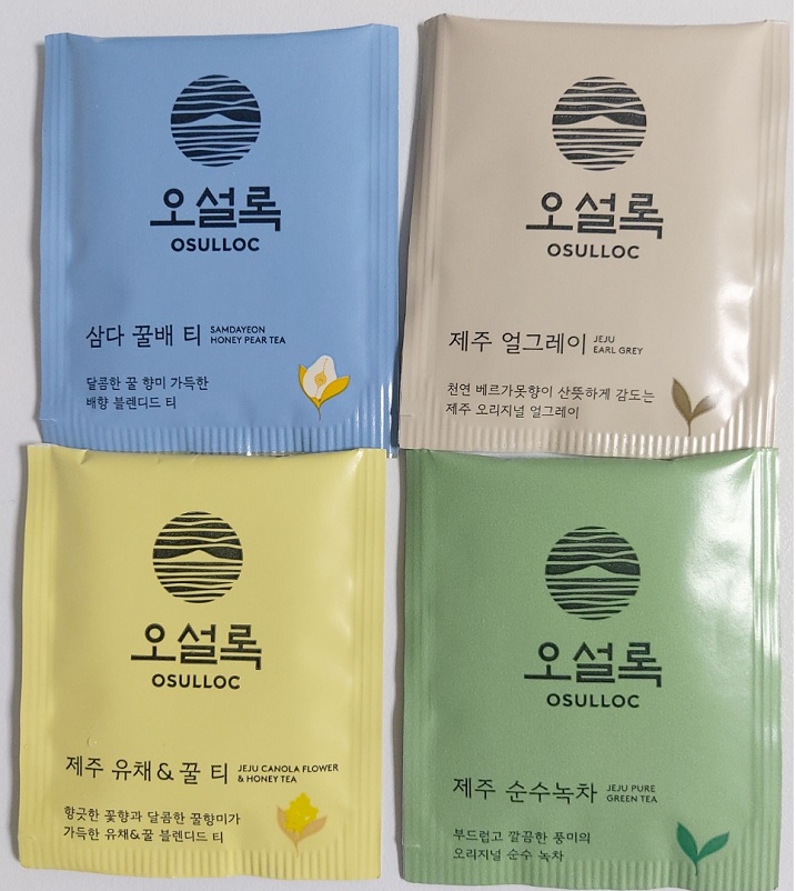 오설록_녹차