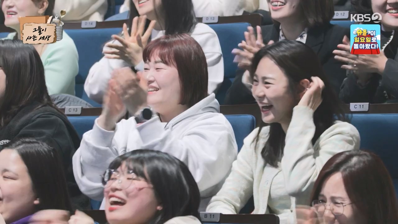 개그 콘서트.E19.240332p-NEXT.mp4_20240401_204758.169.jpg