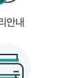 상시 근로자 5인 미만