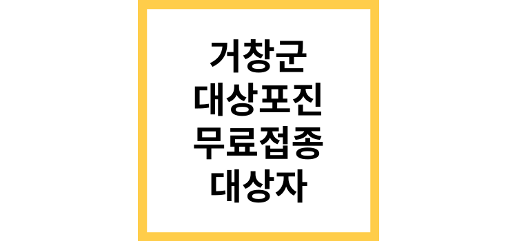 섬네일