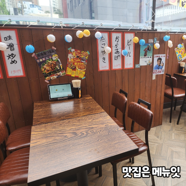  모테키 전포 이자카야 테이블오더 메뉴잇 설치 사례