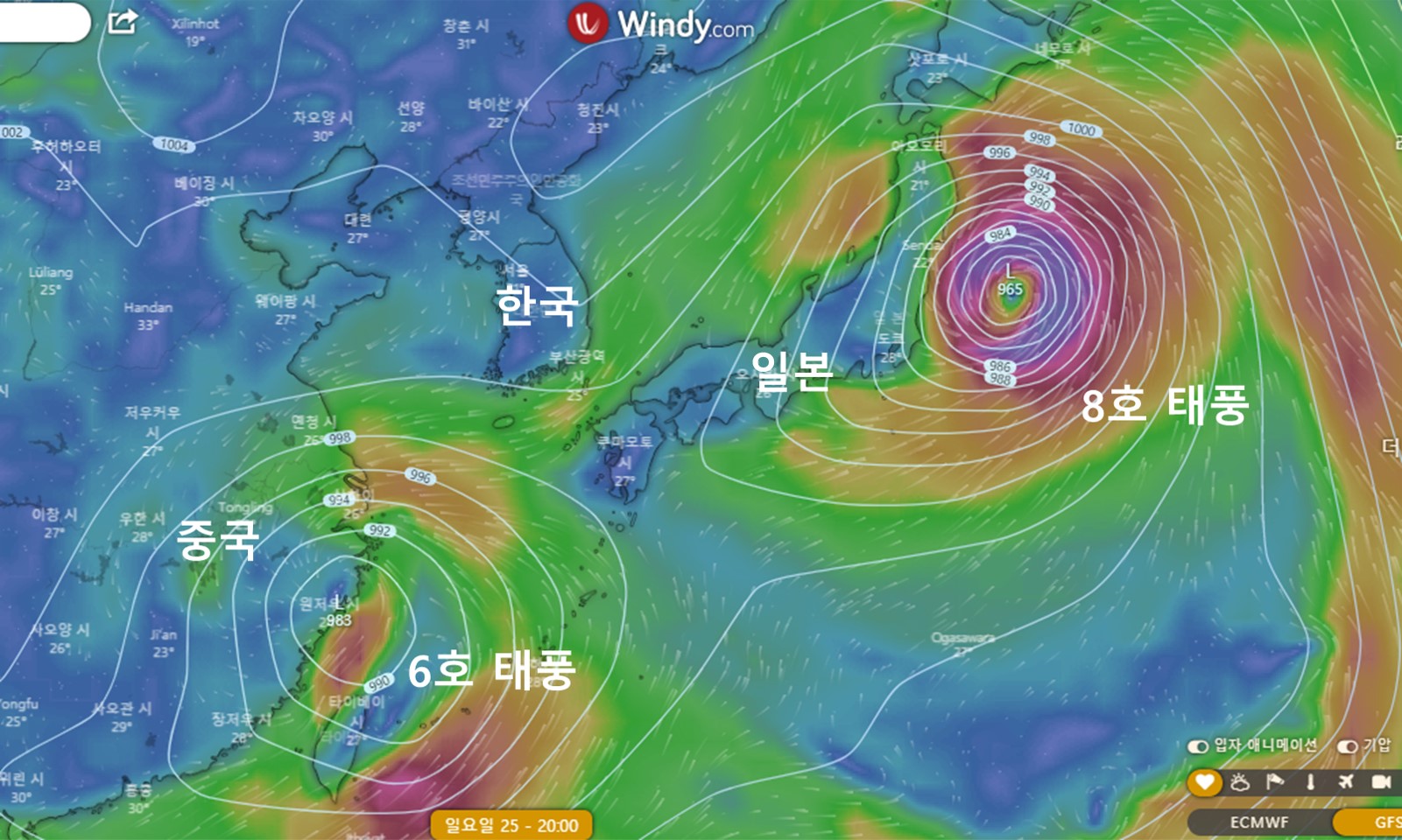 태풍-위치-확인사진-윈디-25일-태풍위치