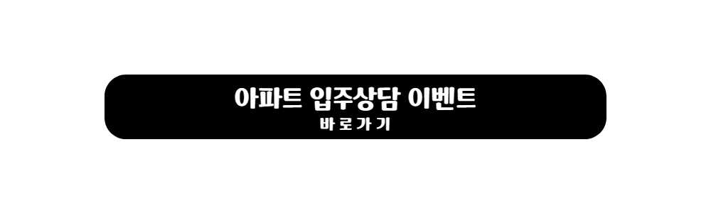 삼세페