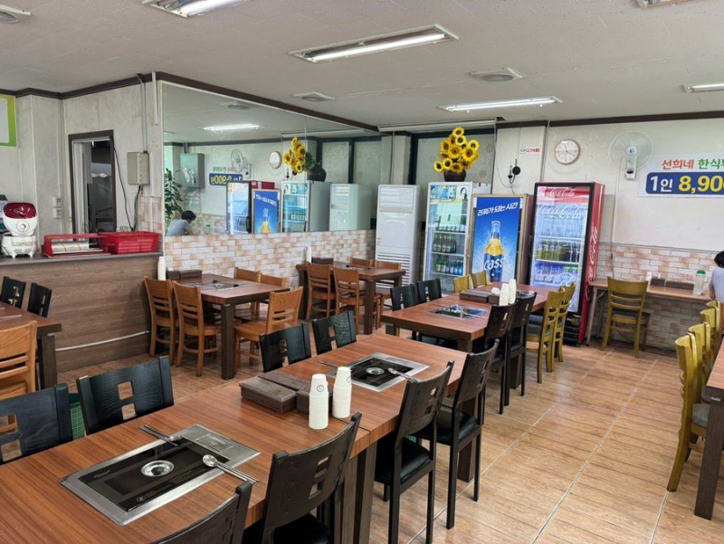 전주한식부페 이미지