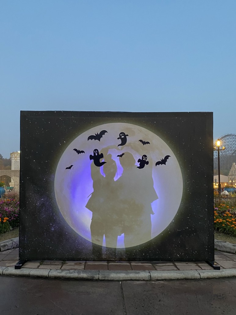 마지막 휴가 마지막 81