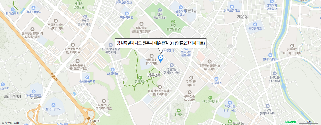 LH청약정보 - 원주명륜2 영구임대주택 예비입주자 모집