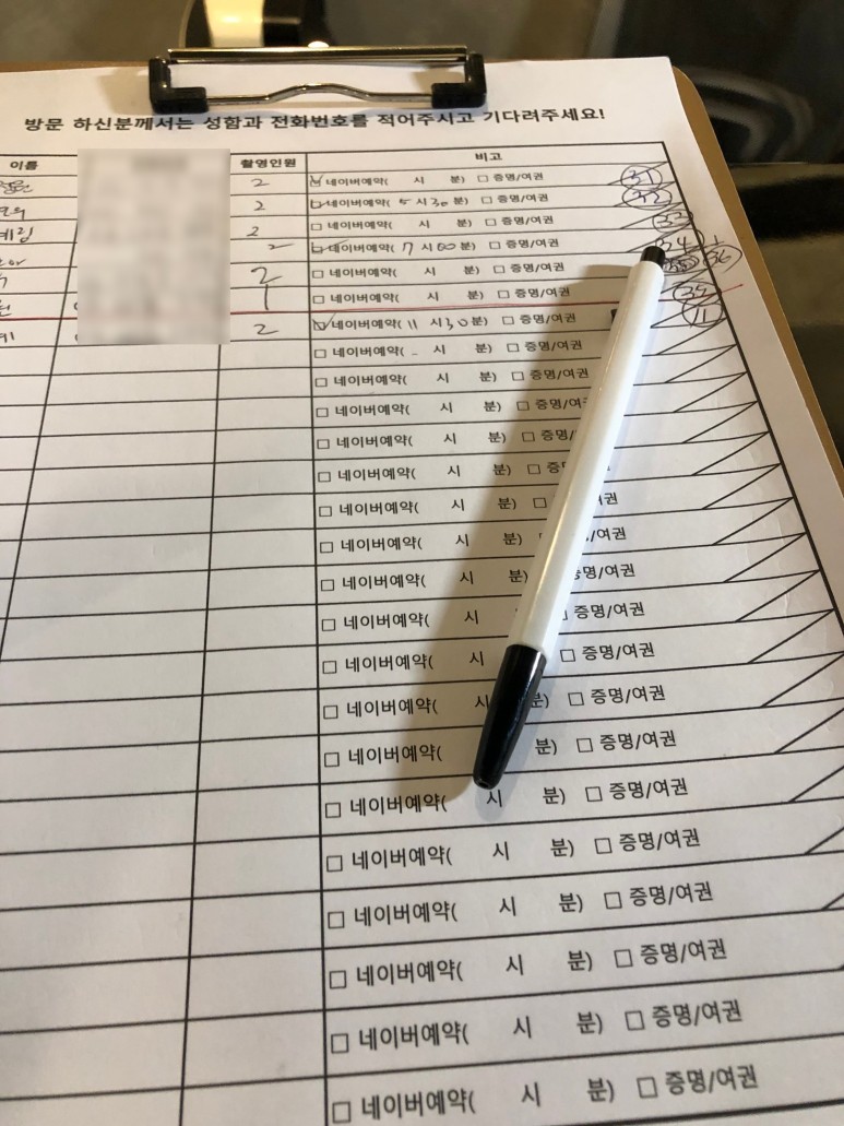 스튜디오 대학로 흑백사진관 서울 우정사진 5