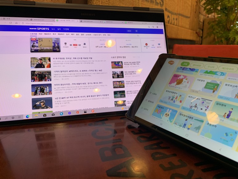 뇌새김영어 뇌새김 주니어 영어 가격에 8