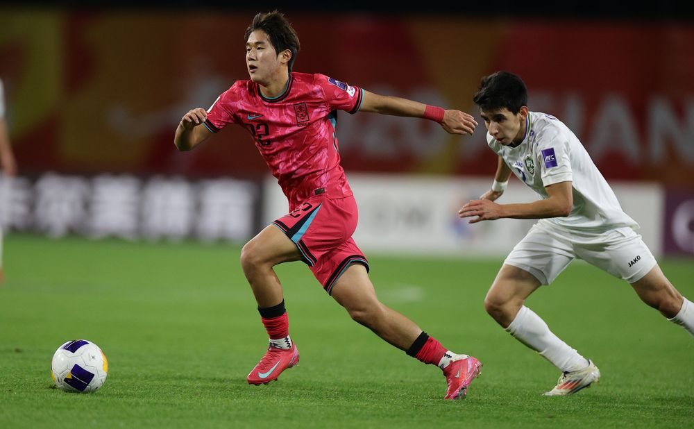 u20 축구 중계