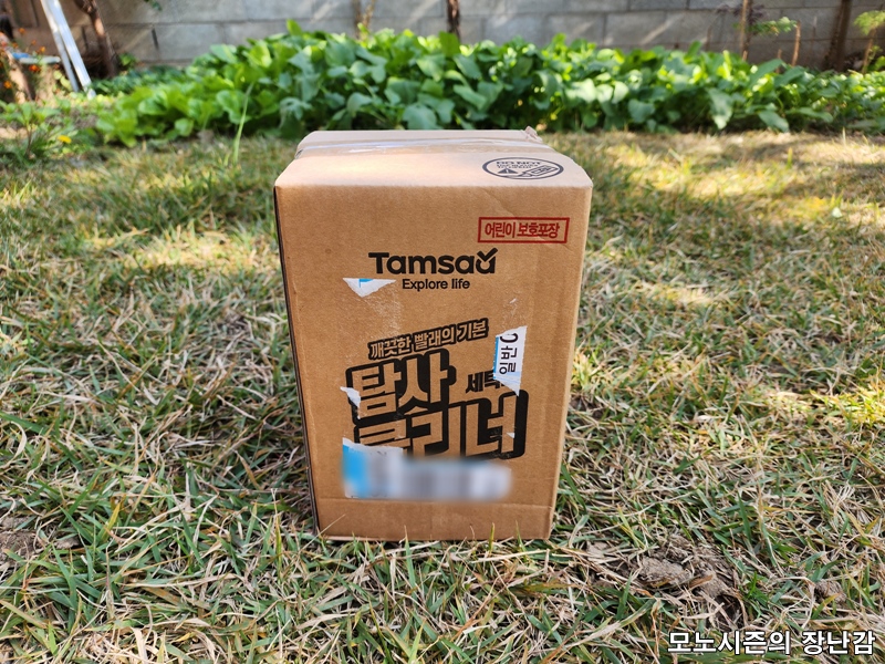  깨끗한 빨래의 기본 탐사 세탁조 클리너  4개 세트 후기
