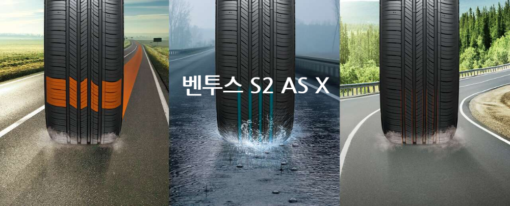 한국타이어 벤투스 S2 AS X SUV 타이어