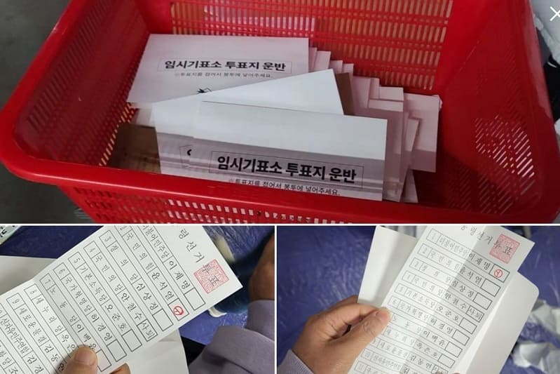  감사원 감사도 거절하는 선관위...정신나간 인간들 아냐?