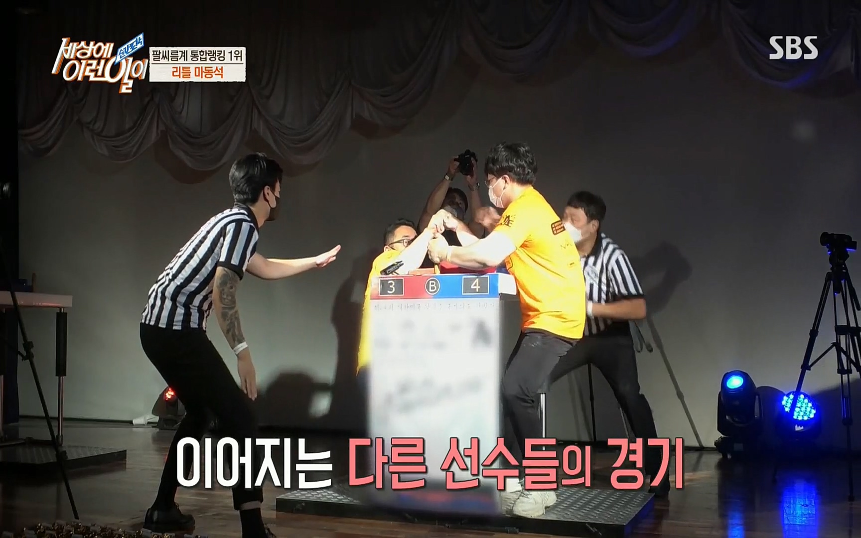 순간포착 세상에 이런일이.E1186.220628p.H264-F1RST.mp4_20220629_201026.058.jpg