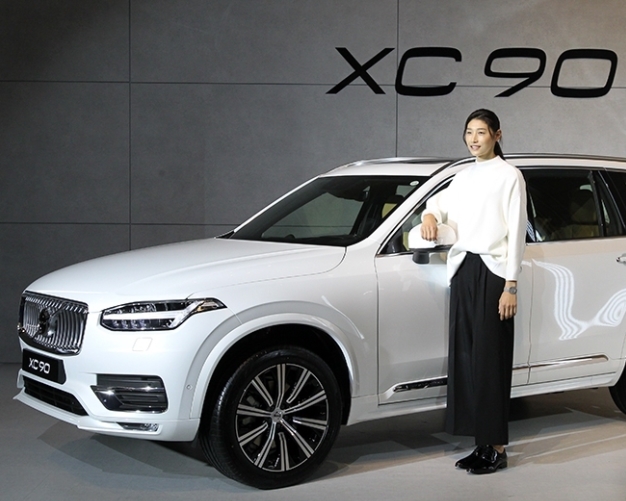 XC90은 김연경의 차로도 유명하다