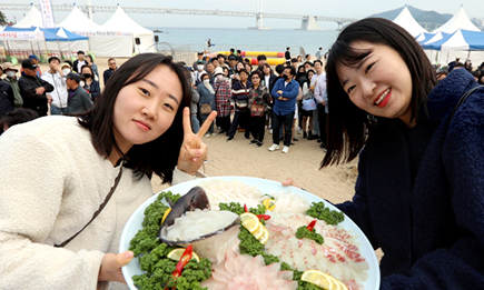 제22회 광안리어방축제 체험프로그램