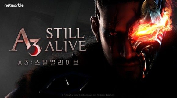  모바일 대작 MMORPG A3 스틸 얼라이브 핵심내용 총정리 직업 추천 사전예약 출시일 소울링커 배틀로얄 오픈