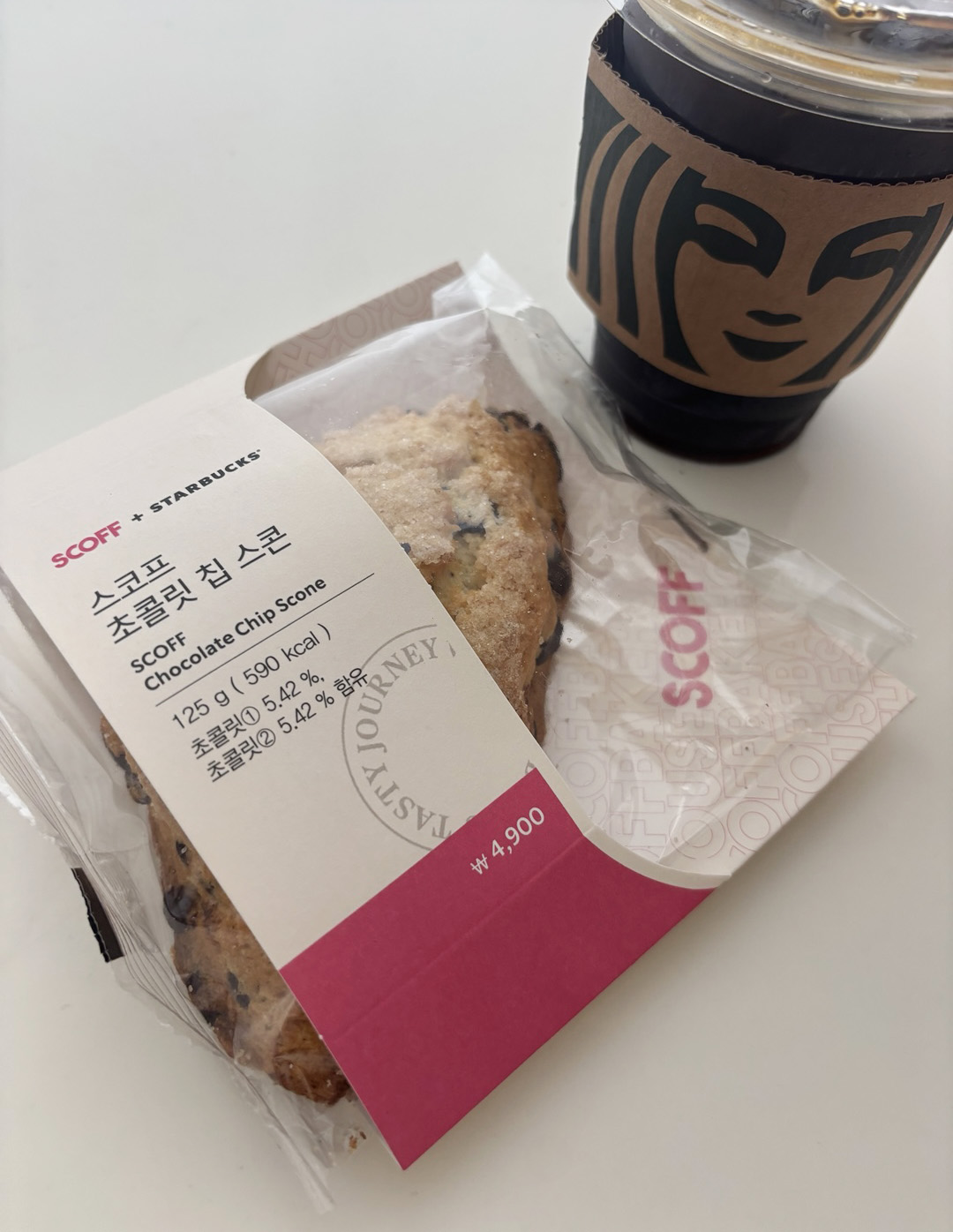 스타벅스 스코프 초콜릿 칩 스콘