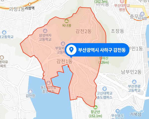  부산 사하구 감천동 교통사고 사망사건 (2021년 2월 28일)