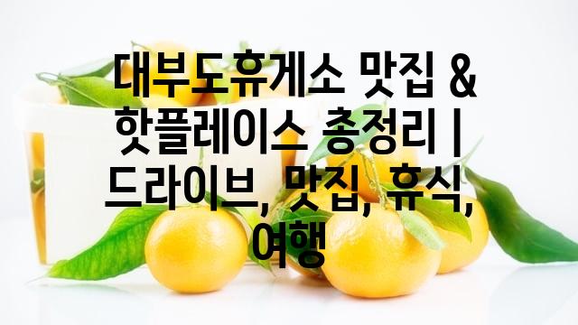 랜덤149