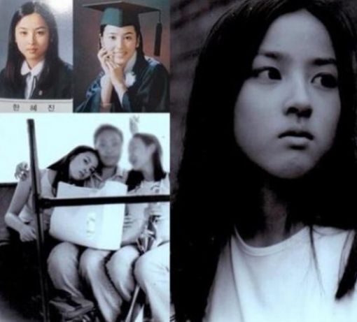 한혜진 배우 나이 프로필 키 결혼 남편 기성용 인스타 과거 나얼 화보 출연작 드라마 영화
