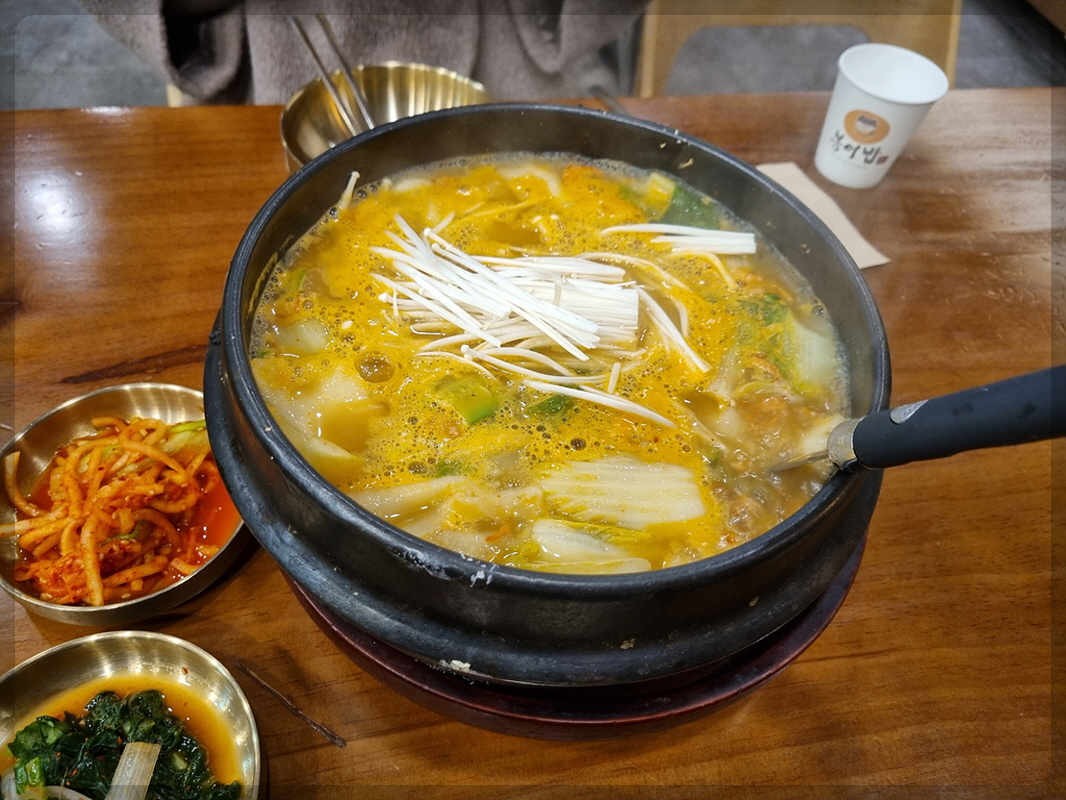 봉이밥 마곡나루역점 4