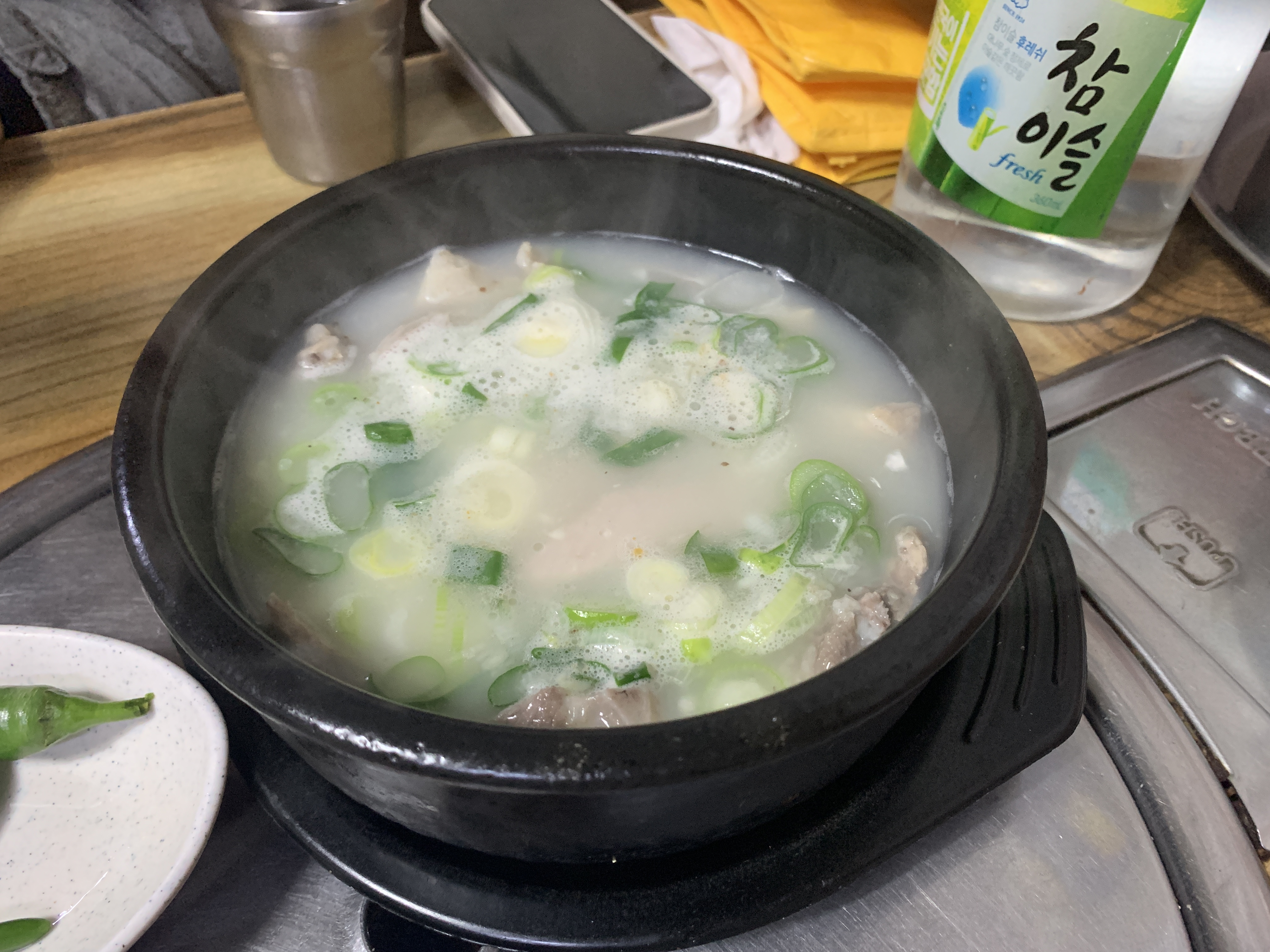 순대국밥