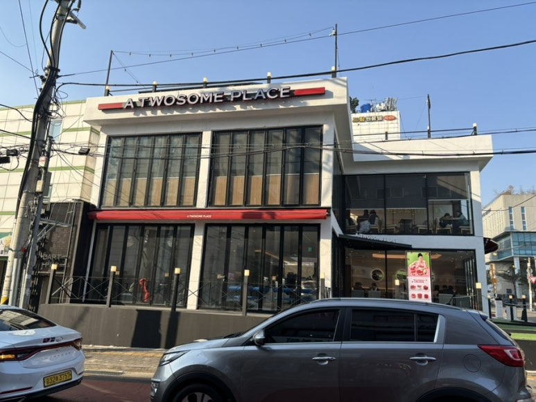 투썸플레이스미아 이미지