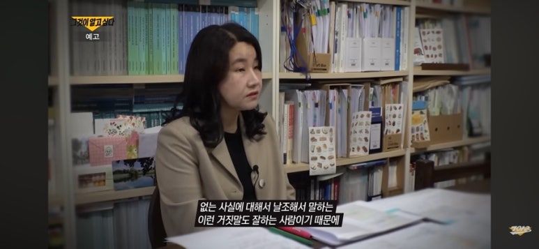 전문가 분석