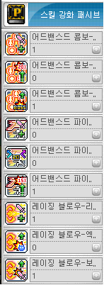 123