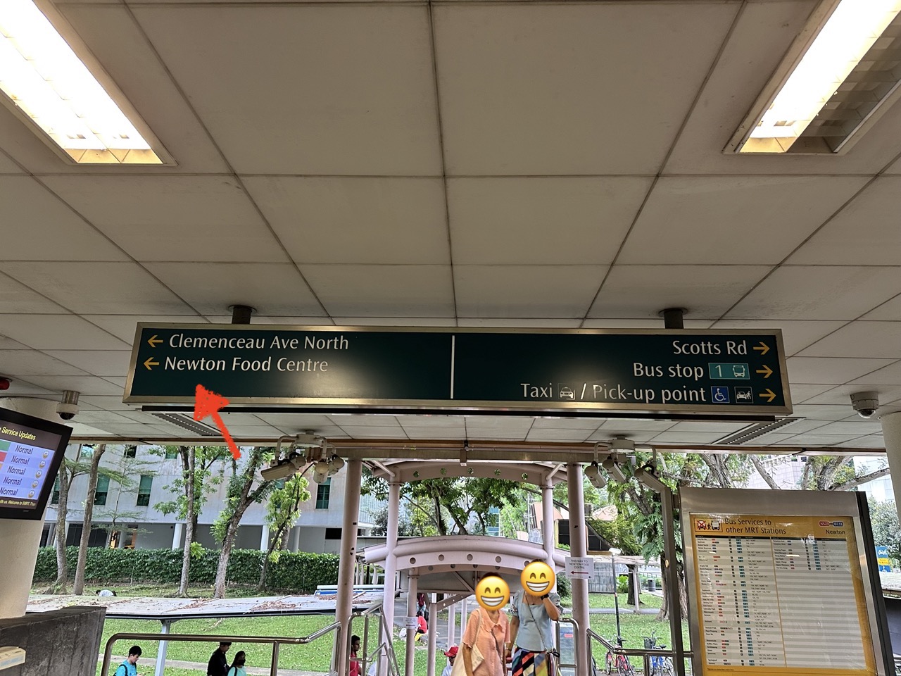 뉴턴 MRT 출구 B