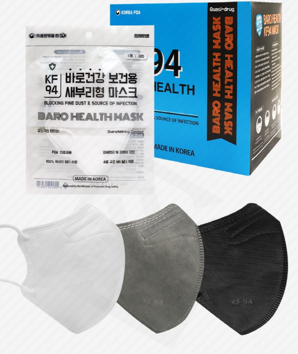숨쉬기 편한 국산 귀편한 새부리형 마스크 추천