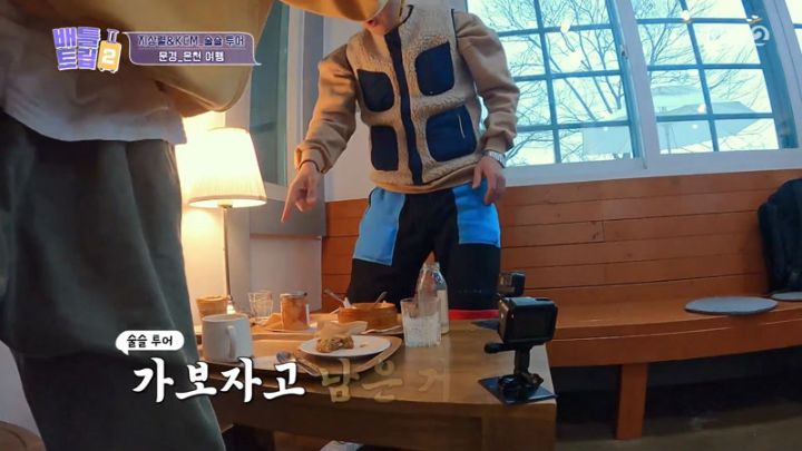  배틀트립2 14화.230211.KOR.2160p.mp4.torrent