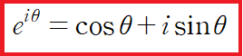  [공업수학] 4. 오일러 공식(Euler's Formula)