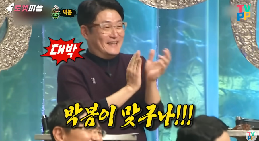 복가 패널들이 한 소절만 듣고 바로 누군지 맞춰버린 목소리가 지문인 아이돌 | 인스티즈