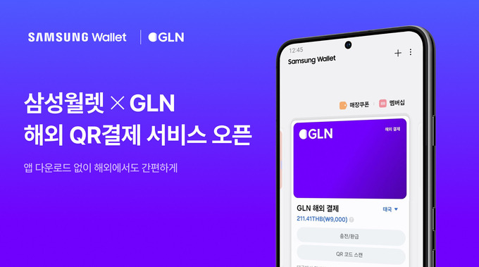 수인터내셔널 이미지