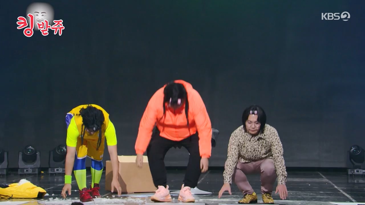 개그 콘서트.E04.231204p-NEXT.mp4_20231204_203604.049.jpg