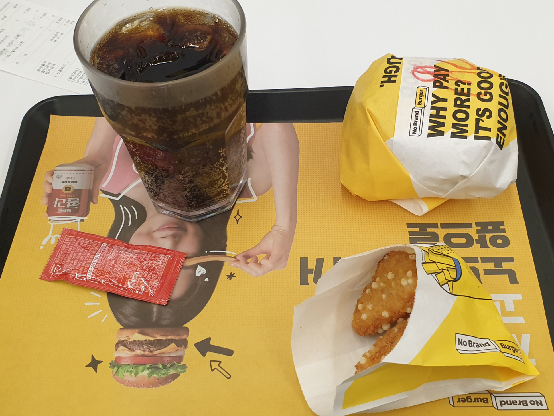  [가산디지털단지] 노브랜드버거 - 콰트로 맥앤치즈 버거, 크런치 오징어