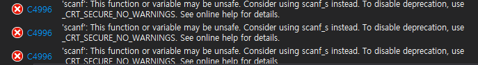 _CRT_SECURE_NO_WARNINGS 비쥬얼스튜디오 오류 해결
