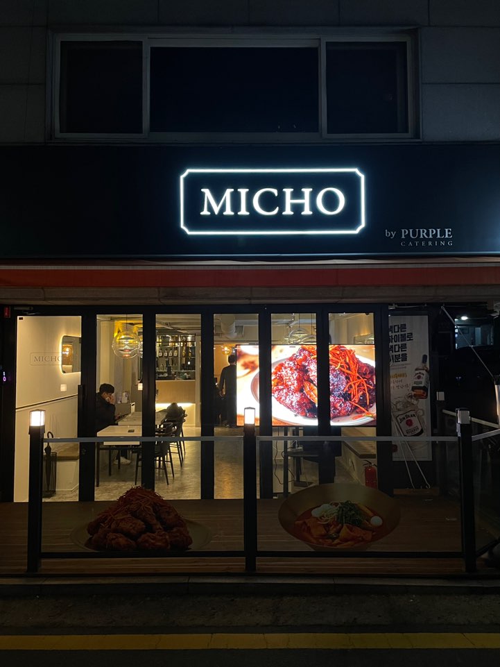제이더블유푸드 이미지