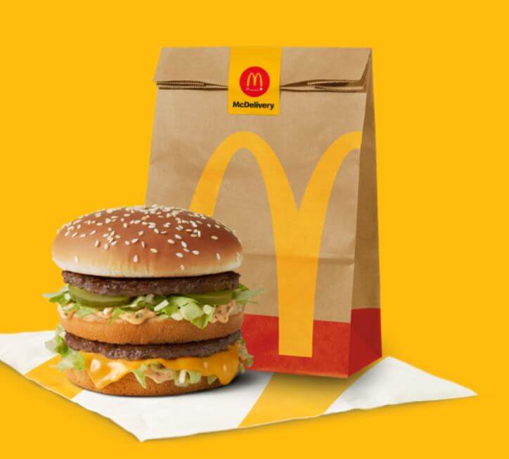 맥도날드-광고