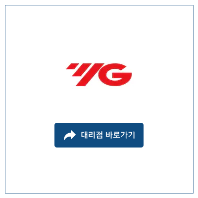 (주)와이지-원 이미지
