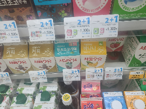 서울우유가격