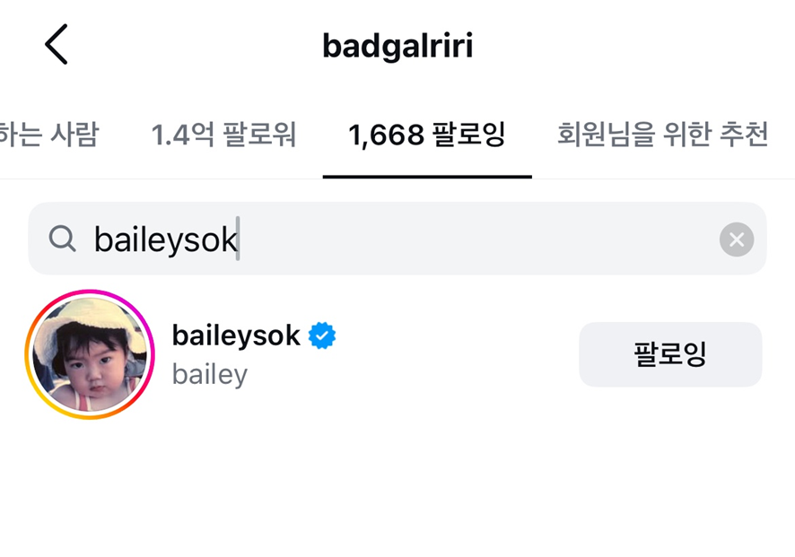 아이돌 탑급 메인댄서 한 자리 쟁취하려고 데뷔하시는 분 | 인스티즈